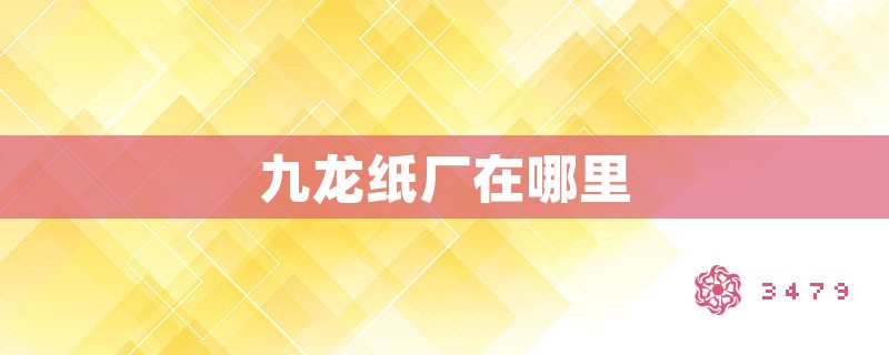 35岁中性肤质用什么，35岁中性皮肤护肤品排行榜